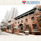 The Chinese YMCA of Hong Kong at Bridges Street is declared as monument