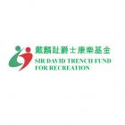 Sir David Trench Fund for Recreation